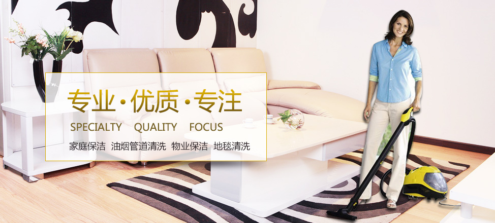 福彩3d和值和尾走势图 - 新浪彩票